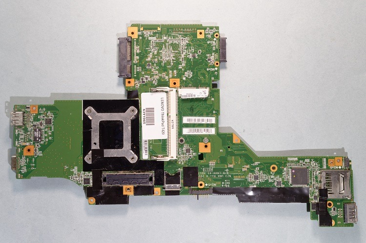 Lenovo t420 63y1965
