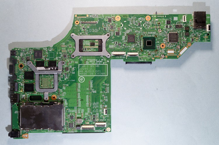 Lenovo w540 04x5300 8ssm10d73768