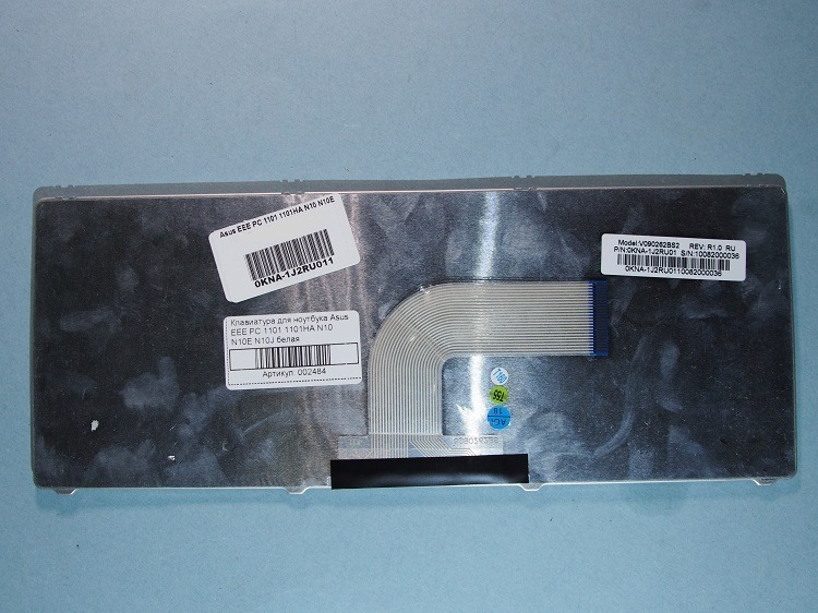 Asus 1101H 0kna-1j2ru01