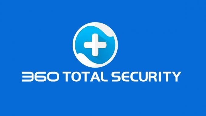 360 Total Security бесплатный антивирус для Windows