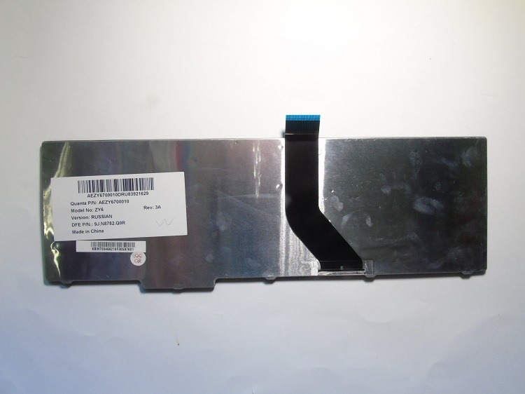 Acer 7730 aezy6700010