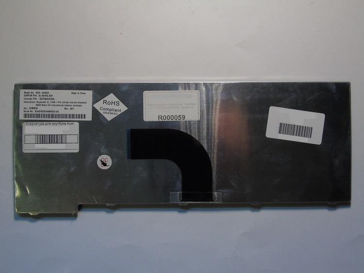 Acer 2420 nsk-ah00h