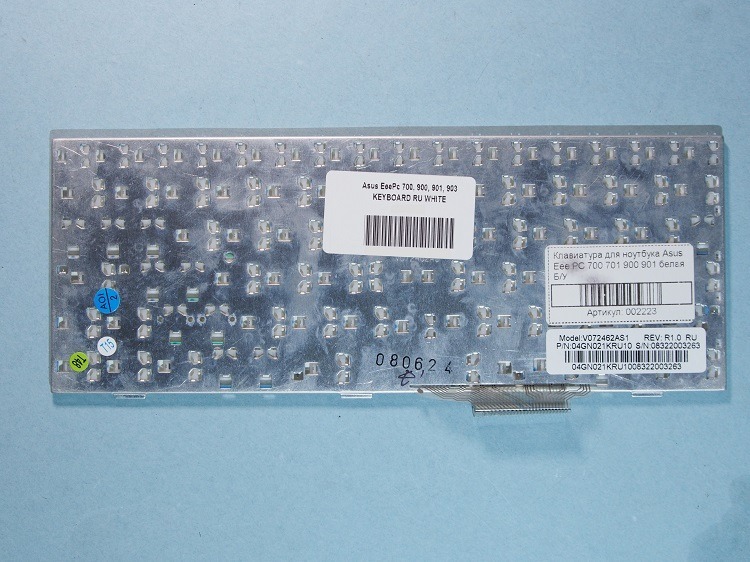 Asus 700 v072462as1 04gn021kru10