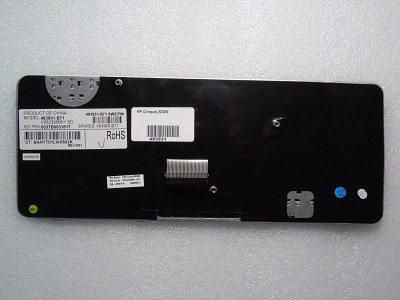 HP 2230s 483931-b71