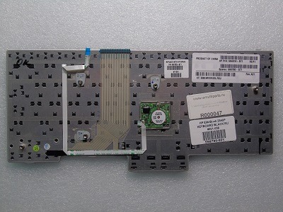 HP 2540p 584816-b71