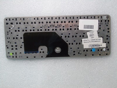HP mini 110 608769-dh1