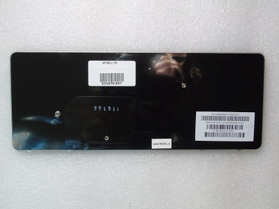 HP mini 110 633476-251