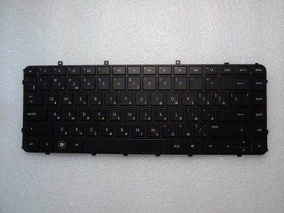 HP 686836-251 pk130qj1b05
