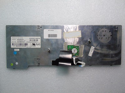 HP compaq 8500 451020-b71