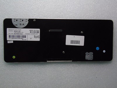 HP compaq 2230 483931-251