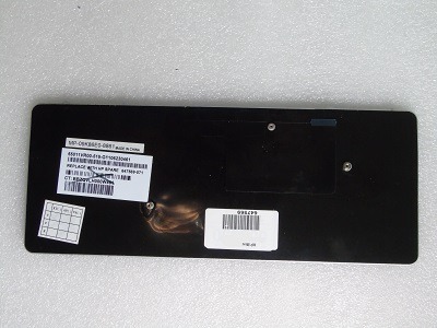 HP mini 110 647569-071 
